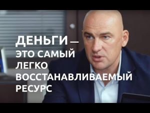 интервью, Радислав, Гандапас, Виталий, Плешаков, бизнес-программа,JustClick ,Академия
